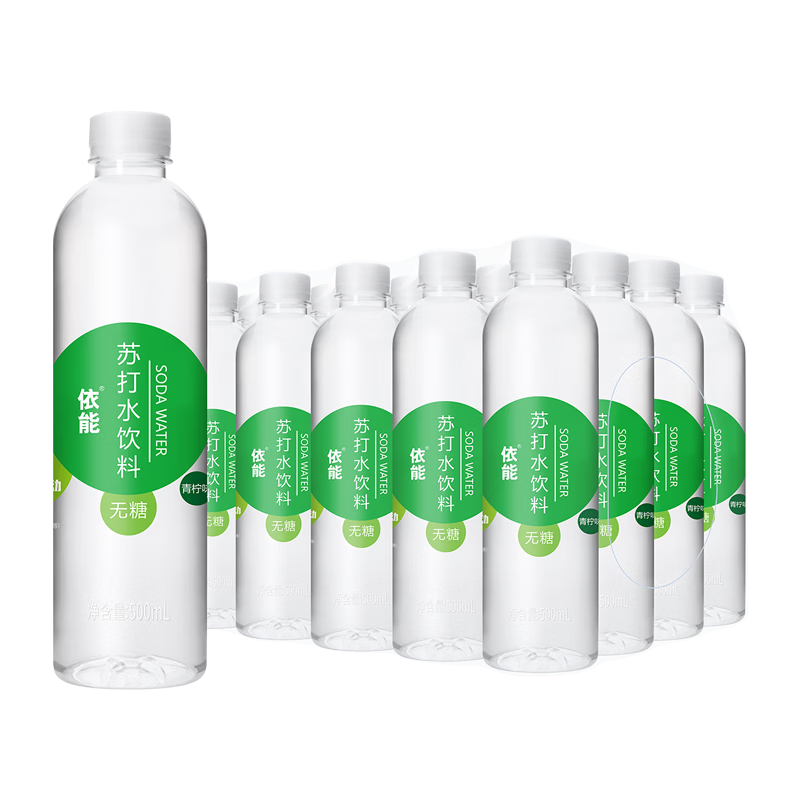 依能无糖苏打水青柠味500ml×24瓶*2件 45.22元 - 86线报 依能无糖苏打水青柠味500ml×24瓶*2件 45.22元 - 86线报