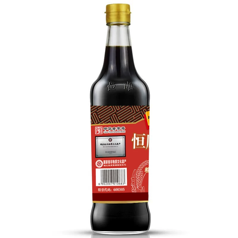 恒顺糯米坛酿香醋500ml 7.5元 - 86线报