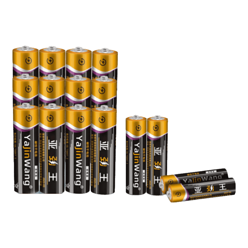 碳性电池5号15粒+7号15粒 0.98元 - 86线报