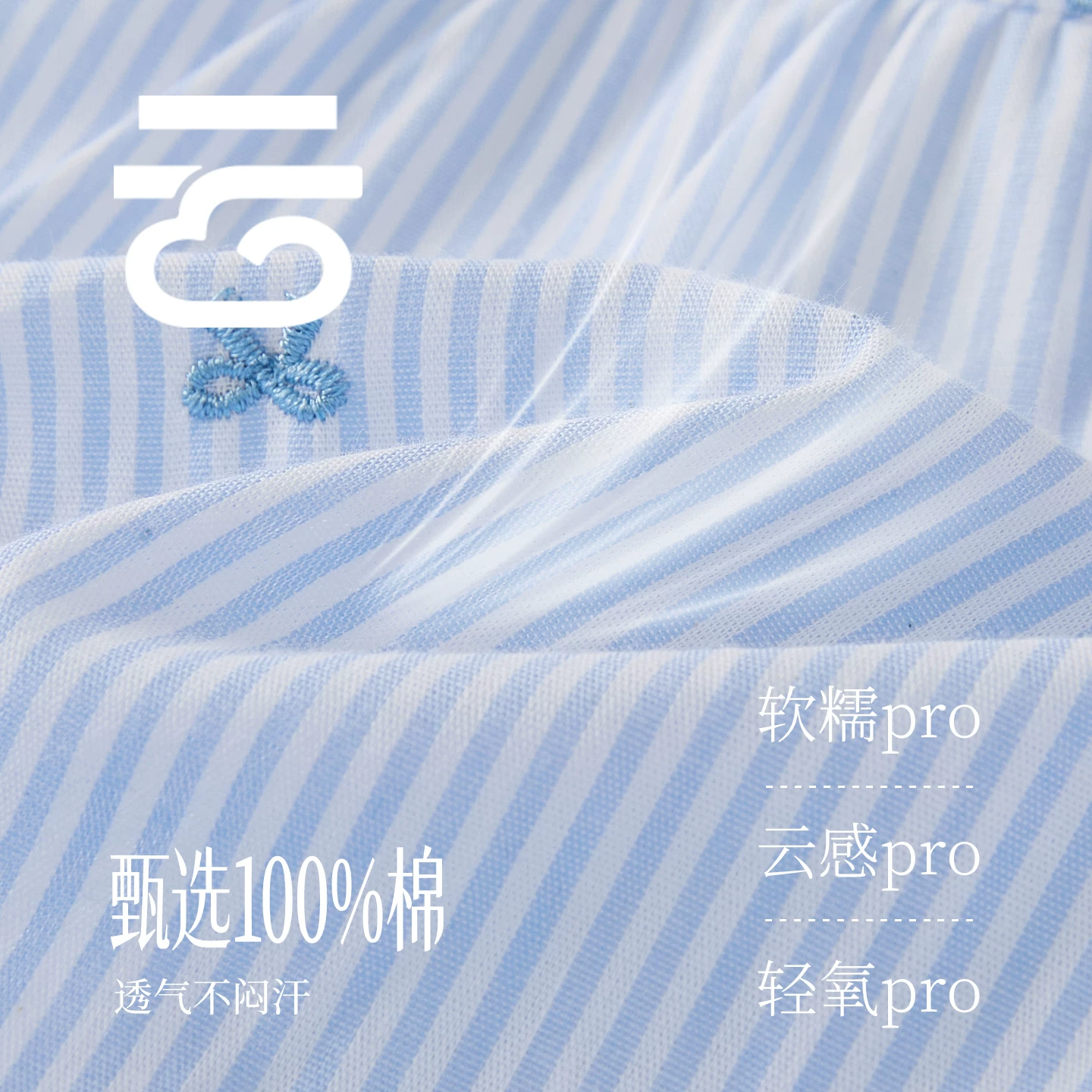 jellybaby女童连衣裙 59.97元 - 86线报