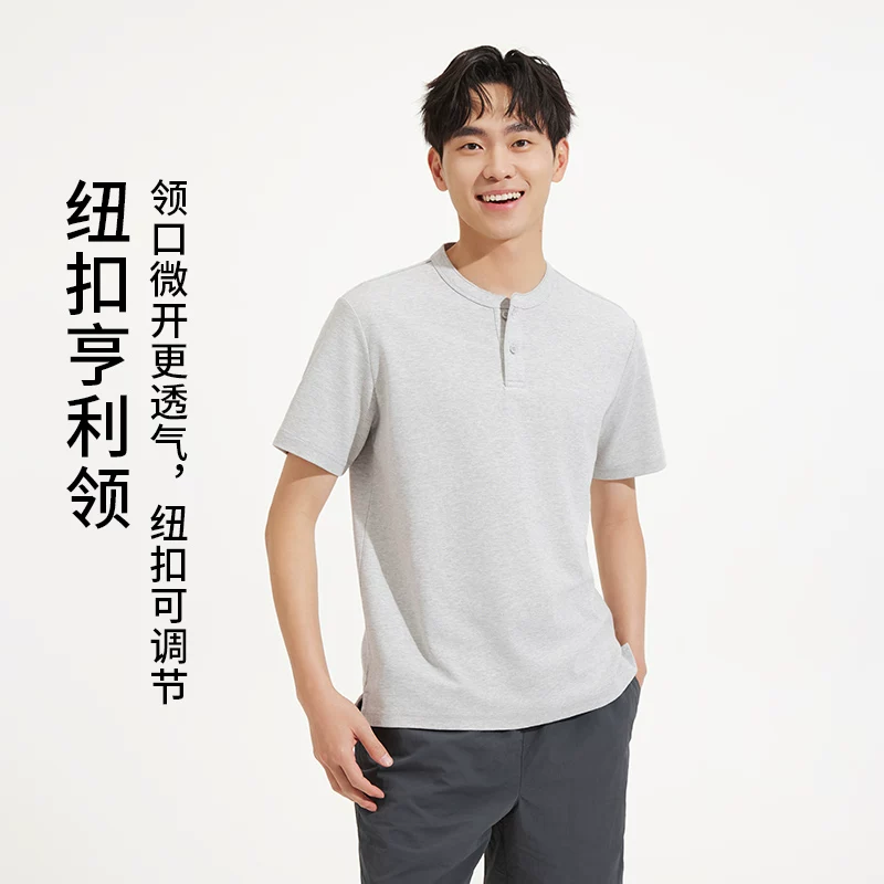 热风男士短袖T恤F01M26203 75元 - 86线报