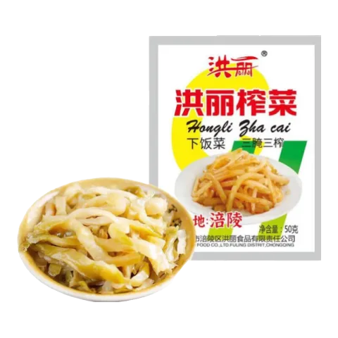 即食咸菜 下饭腌制菜 重庆榨菜丝 50g*10袋 1.01元/十袋 图片 2