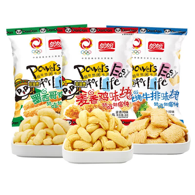 盼盼麦香鸡味块膨化薯片休闲零食礼包办公室小吃薯条混合口味鸡味块8g 10包 1.9元 - 86线报 盼盼麦香鸡味块膨化薯片休闲零食礼包办公室小吃薯条混合口味鸡味块8g 10包 1.9元 - 86线报