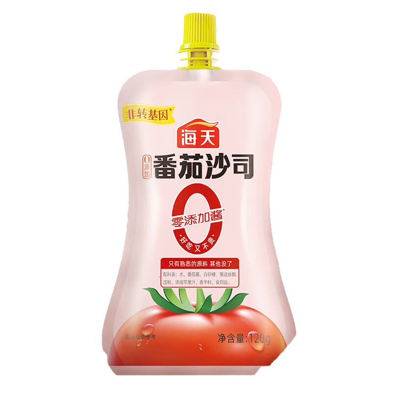 海天番茄沙司120g*1袋 2.9元 - 86线报