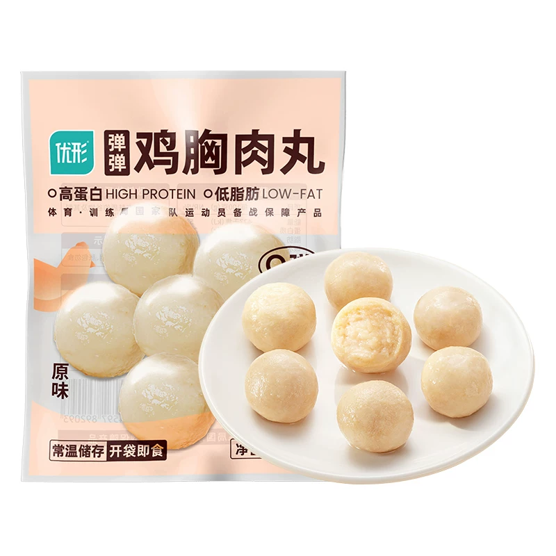 优形高蛋白轻卡即食代餐低脂鸡胸肉饱腹解馋零食拍10件 2.9元 - 86线报 优形高蛋白轻卡即食代餐低脂鸡胸肉饱腹解馋零食拍10件 2.9元 - 86线报
