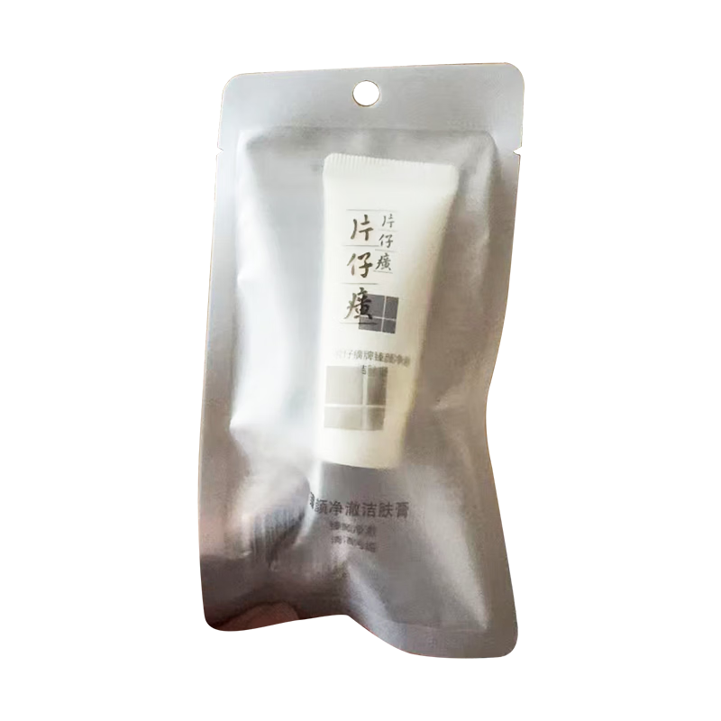 片仔癀臻颜洁肤膏20g 1.9元 - 86线报 片仔癀臻颜洁肤膏20g 1.9元 - 86线报