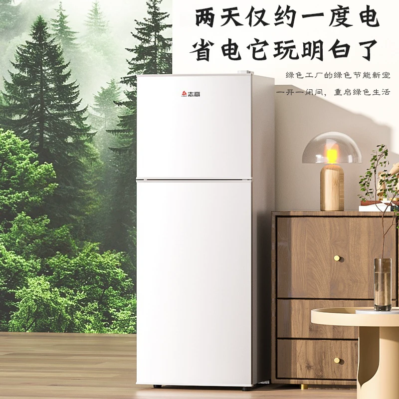 志高BCD-58S138直冷单门冰箱58L 238元 - 86线报