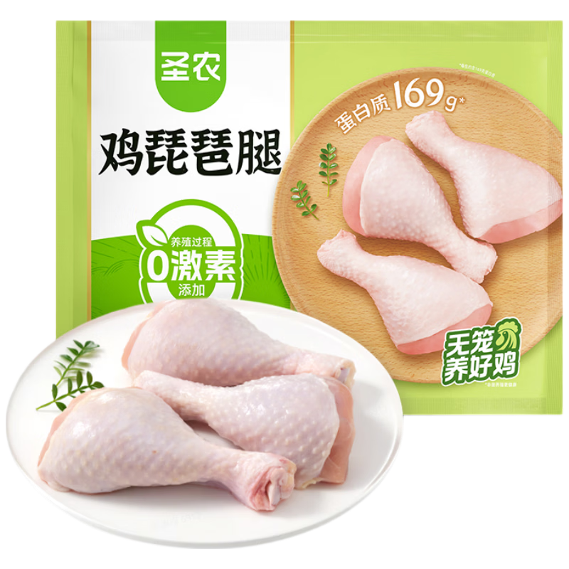 圣农鸡琵琶腿2斤 150.14元 - 86线报