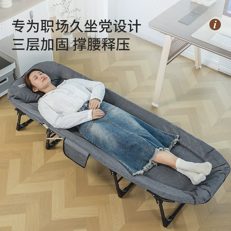 瑞仕达午休折叠床170cm 58.65元 - 线报酷