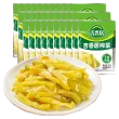 线报图片