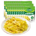 吉香居 麻辣萝卜干 15g*30袋 下饭菜 开袋即食 6.9元 图片 1