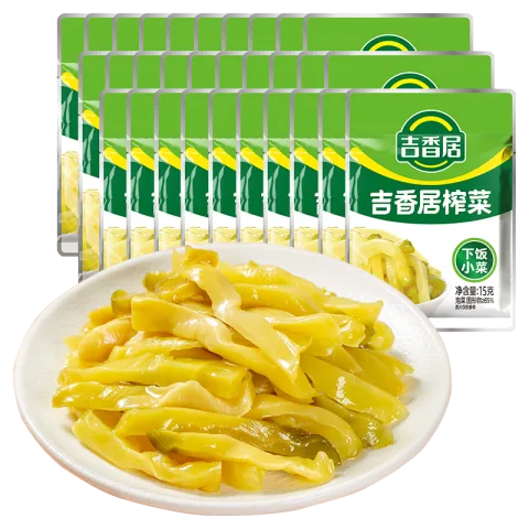 吉香居 麻辣萝卜干 15g*30袋 下饭菜 开袋即食 6.9元 图片 1