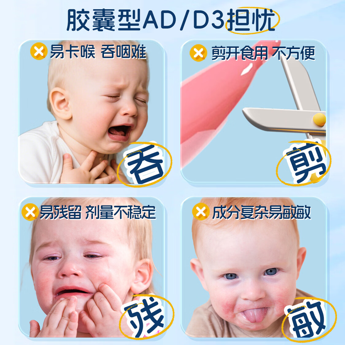 Ddrops钙吸收婴儿维生素组合装4.2ml2瓶 167.07元 - 86线报