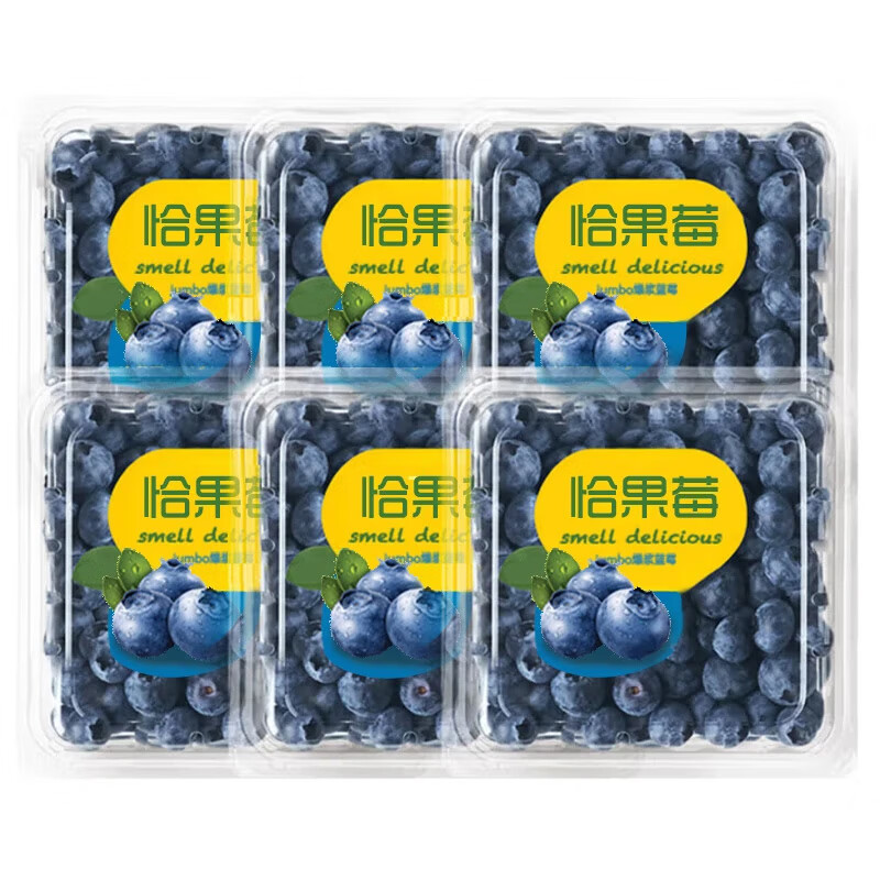 京满福云南花香蓝莓新鲜当季水果1.5斤整箱6盒×100g单果15mm+大果 17.8元 - 86线报 京满福云南花香蓝莓新鲜当季水果1.5斤整箱6盒×100g单果15mm+大果 17.8元 - 86线报