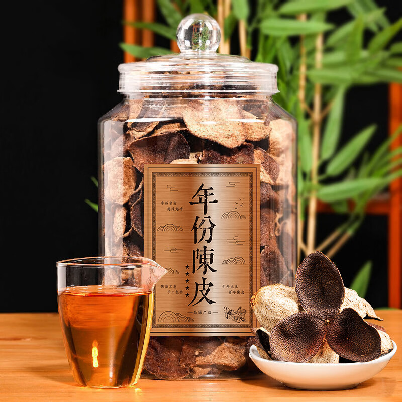 印象堂正宗自然干仓老陈皮柑皮 35.8元 - 86线报