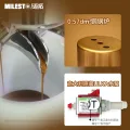 MILESTO X20新极光MILESTO/迈拓aurora意式半自动咖啡机家用 券后2777.89元 图片 1