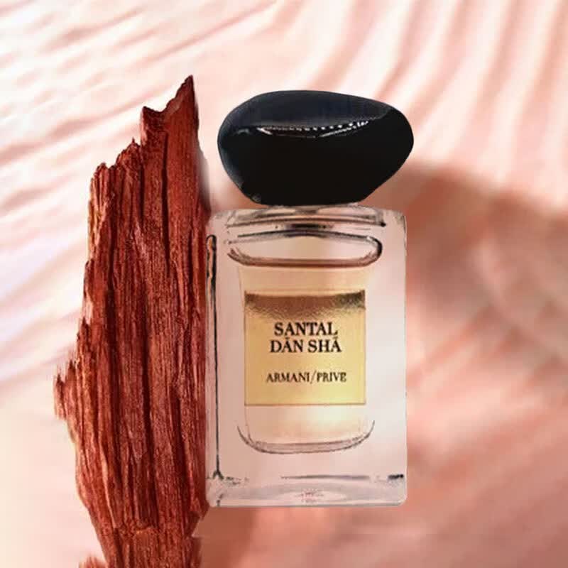 EMPORIO ARMANI乔治阿玛尼高定私藏系列颐和清檀淡香水7.5ml 38.5元 - 86线报