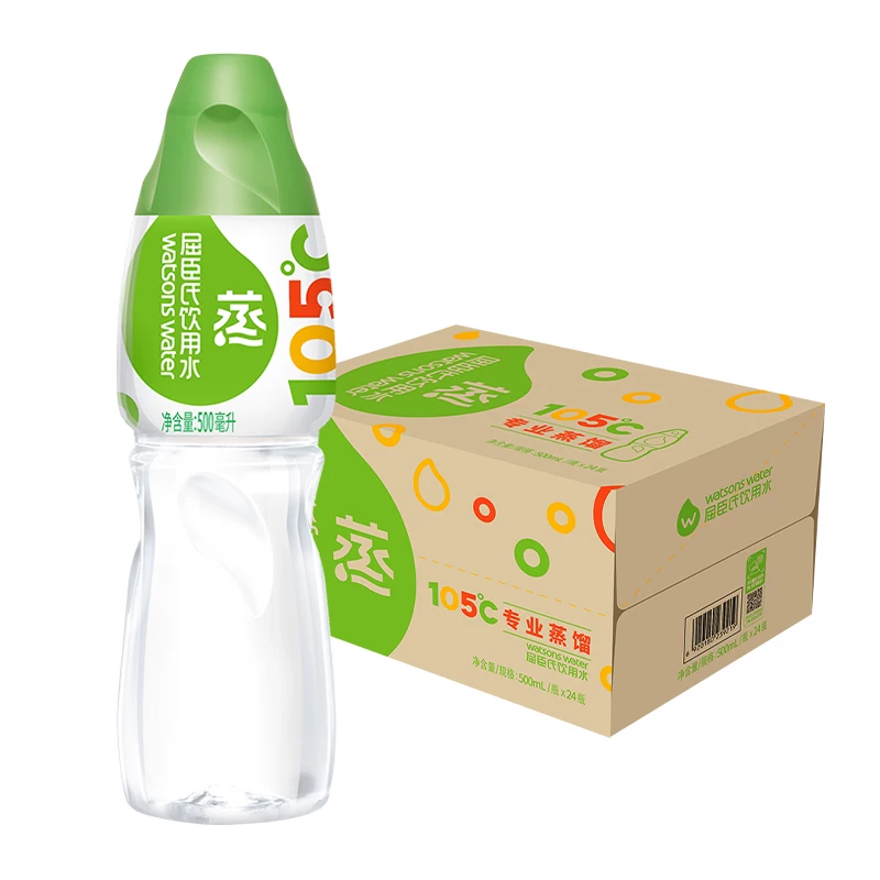 屈臣氏饮用水500mL*48瓶 56.05元 - 86线报 屈臣氏饮用水500mL*48瓶 56.05元 - 86线报