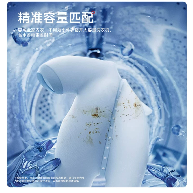 小牧优品九牧小牧新款洗烘一体全自动洗内衣裤智能浴室柜滚筒微洗机除菌G5 - 86线报