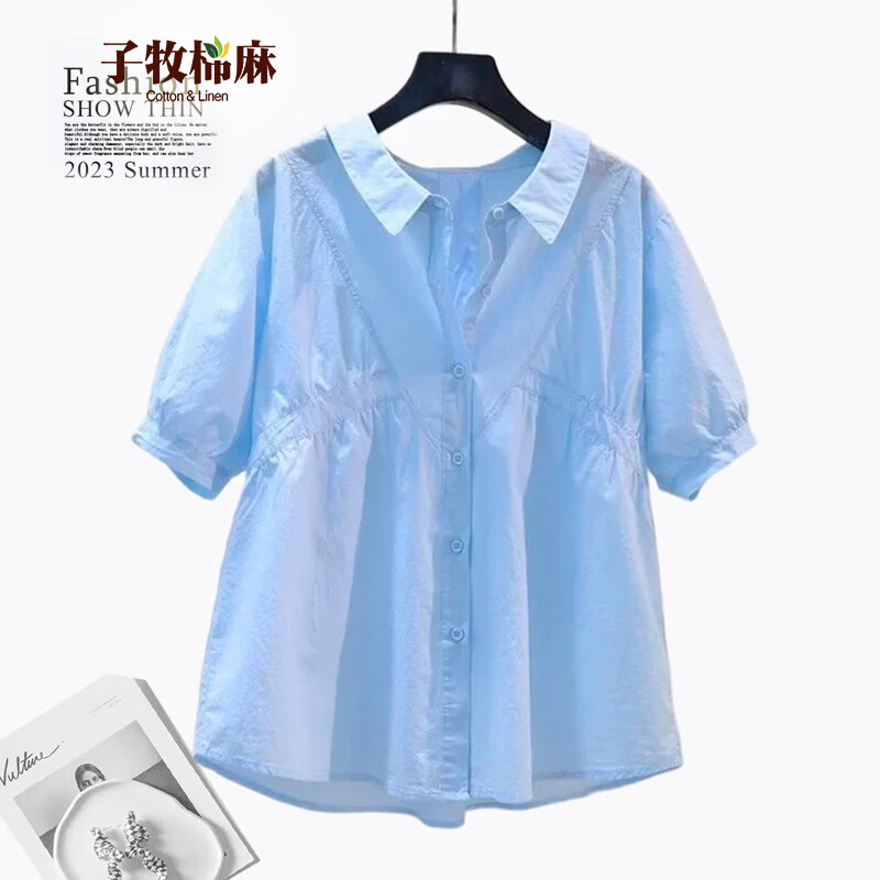 子牧棉麻2026夏季女短袖衬衫泡泡袖宽松薄款上衣蓝色 59元 - 线报酷