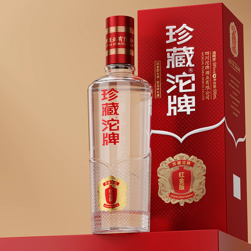 沱牌珍藏红金版系列浓香型白酒50度500ml*6瓶/箱 168元 - 86线报 沱牌珍藏红金版系列浓香型白酒50度500ml*6瓶/箱 168元 - 86线报