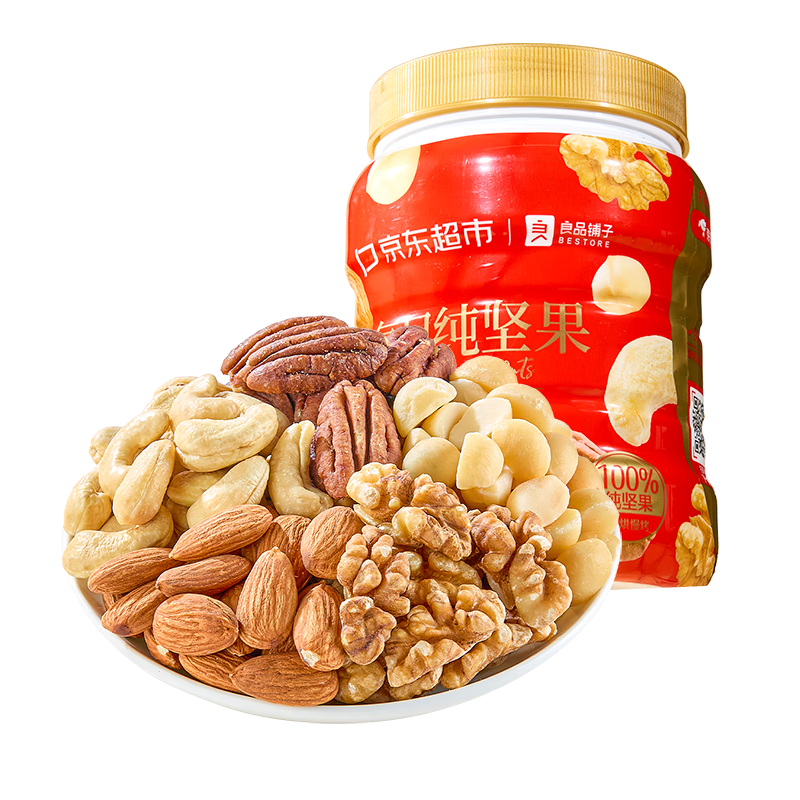 PLUS会员 良品铺子 每日坚果 500g 罐装 款纯坚果 27.9元包邮 - 折送网 PLUS会员 良品铺子 每日坚果 500g 罐装 款纯坚果 27.9元包邮 - 折送网