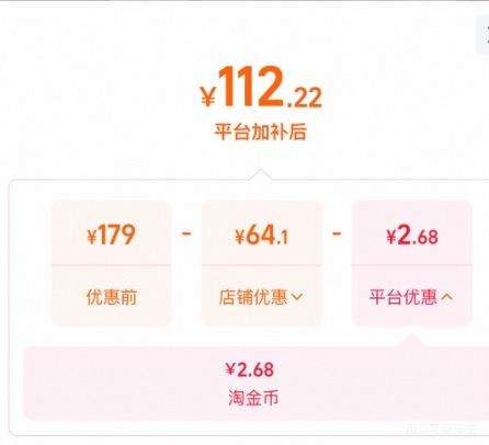 蕉下女士冰丝防晒裤夏季薄款凉感阔腿裤显瘦速干 85.24元 - 86线报 蕉下女士冰丝防晒裤夏季薄款凉感阔腿裤显瘦速干 85.24元 - 86线报