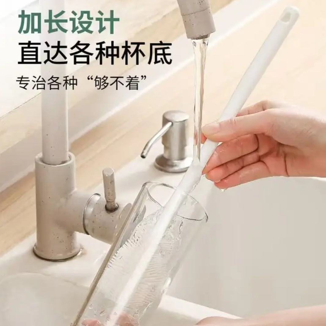 Jepoo硅胶保温杯刷奶瓶刷2个装 1.99元 - 86线报 Jepoo硅胶保温杯刷奶瓶刷2个装 1.99元 - 86线报