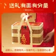 线报图片