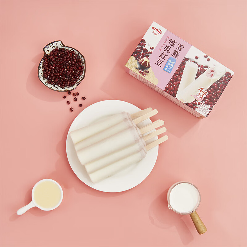 明治炼乳红豆雪糕64g*6支彩盒装 14.94元 - 86线报