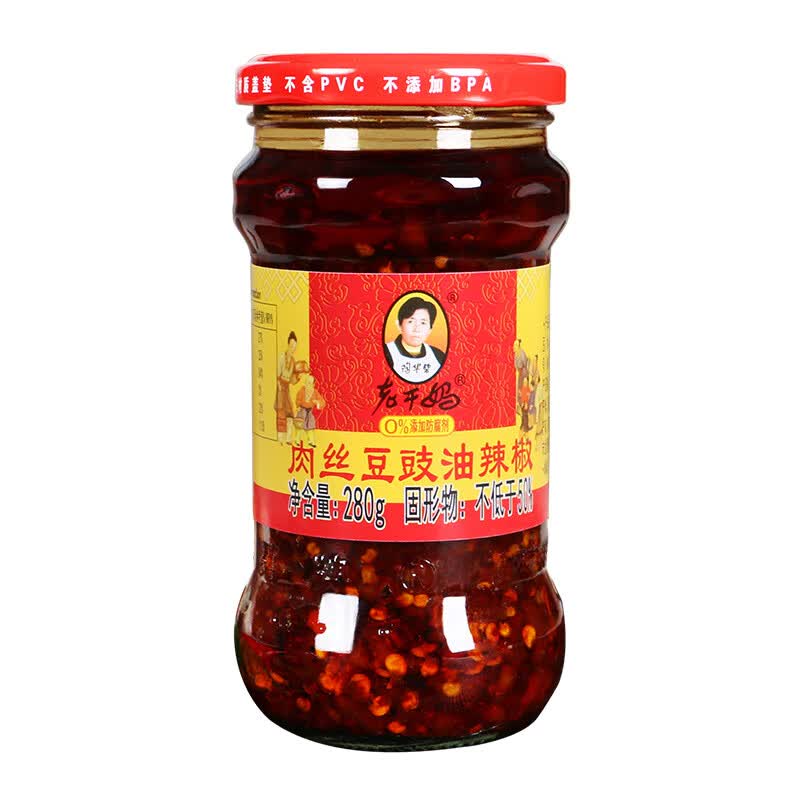 老干妈肉丝豆豉油辣椒280g 3元 - 线报酷