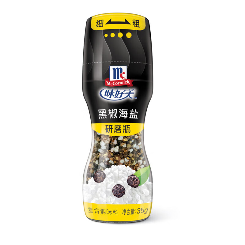 味好美研磨瓶黑胡椒海盐5年树龄胡椒调味品 5.42元 - 美泡泡 味好美研磨瓶黑胡椒海盐5年树龄胡椒调味品 5.42元 - 美泡泡
