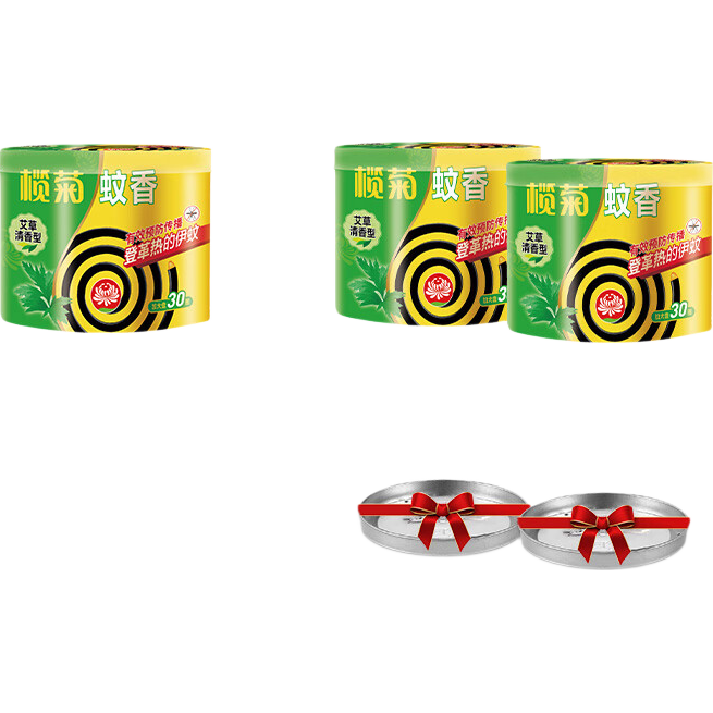 榄菊艾草型蚊香加大盘30圈/盒 4.9元 - 86线报