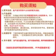 线报图片