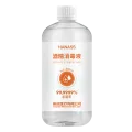 75﹪酒精消毒液 500ml 旋盖瓶装*2 4.99元 图片 1