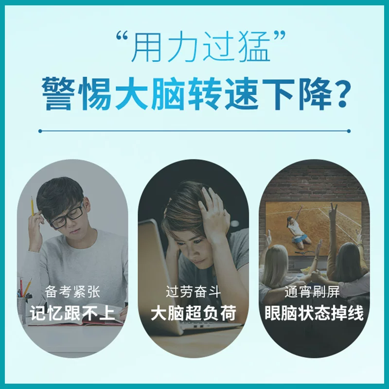 澳佳宝500mg4倍高浓度鱼油软胶囊 57.84元 - 86线报