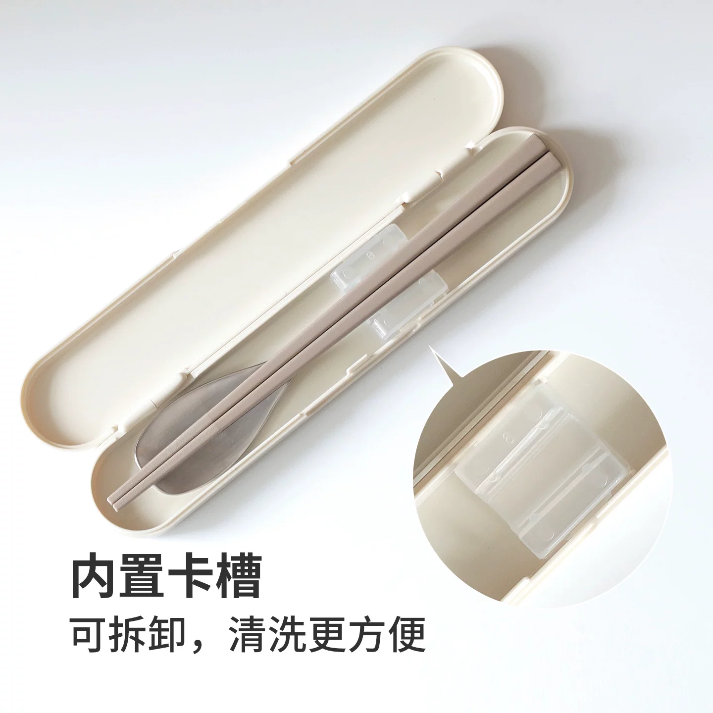 霜山筷子套装一人用 13.5元 - 折送网