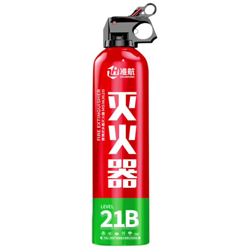 准航水基车载灭火器620ml21B灭火器 7.8元 - 线报酷