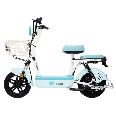 飞鸽 新E75 电动自行车 48V13A 铅酸电池 长续航45KM 碧水蓝 1198.52元包邮 图片 1