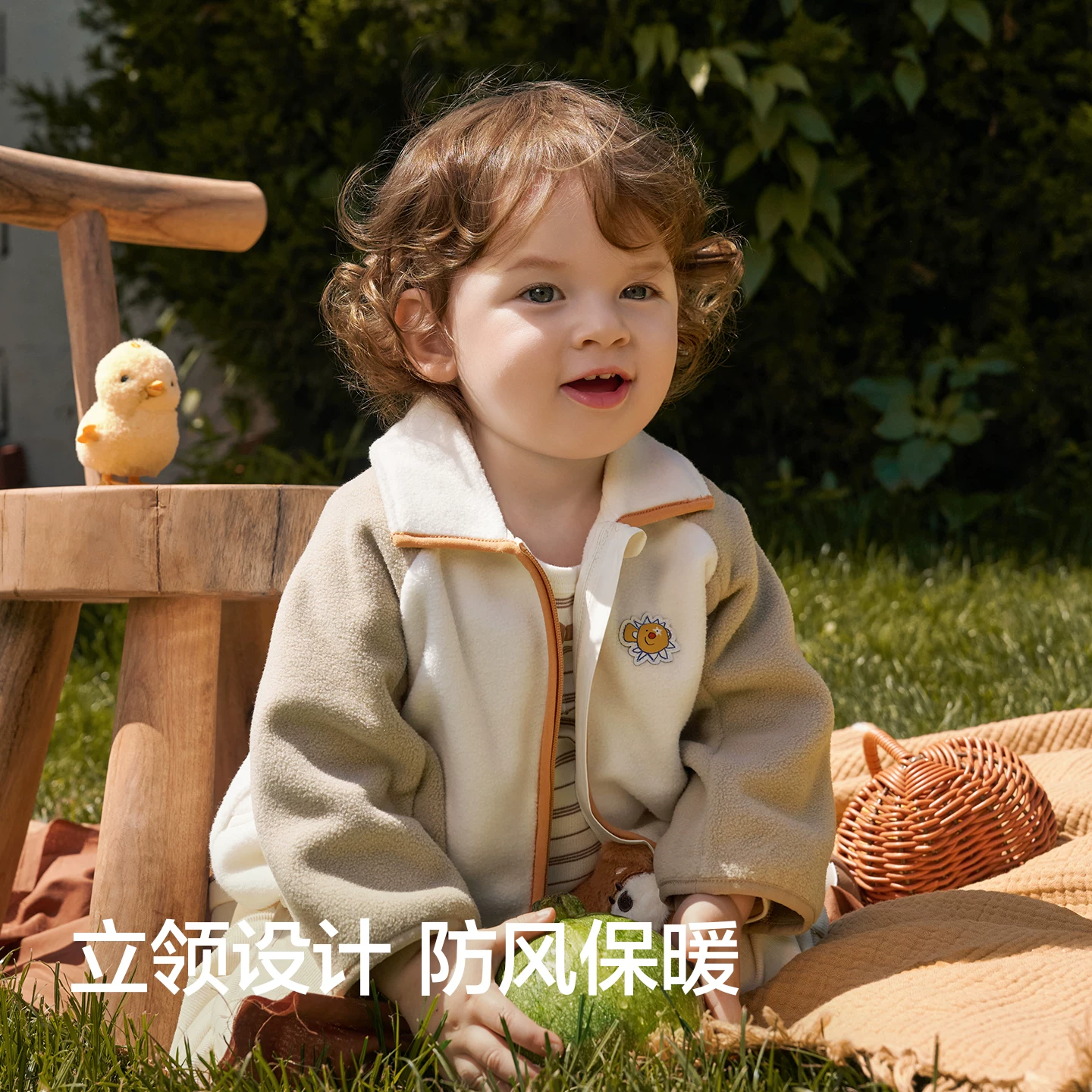 巴拉巴拉抗静电摇粒绒儿童外套 50.46元 - 86线报