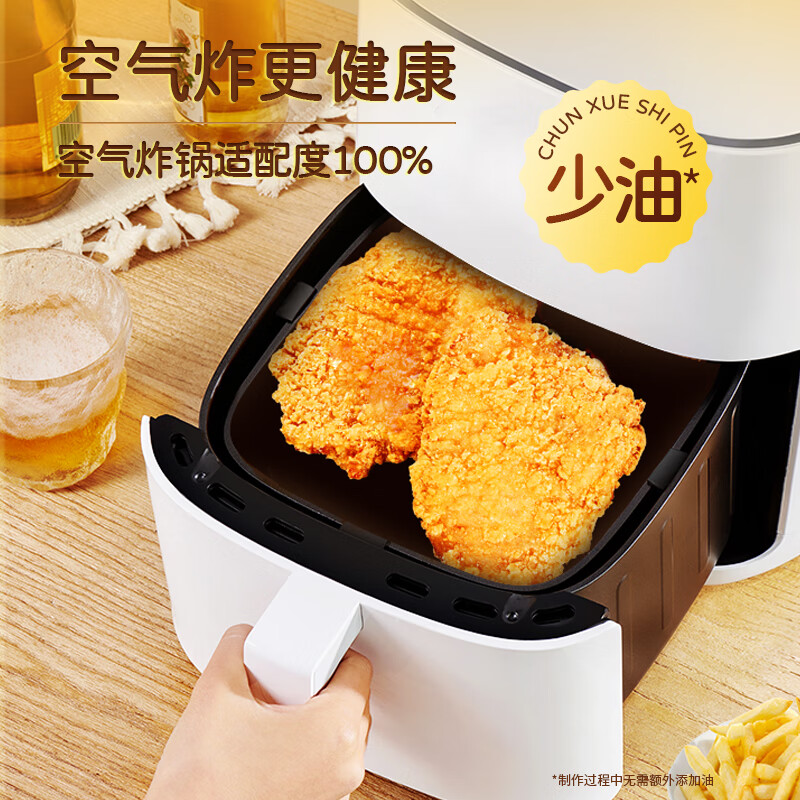 上鲜大鸡排东京风味540g 12.48元 - 86线报