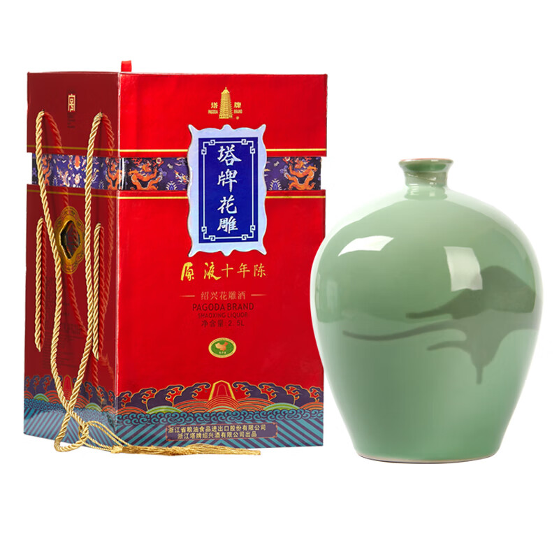塔牌原液十年陈绍兴花雕酒2.5L礼盒装 149.64元 - 86线报