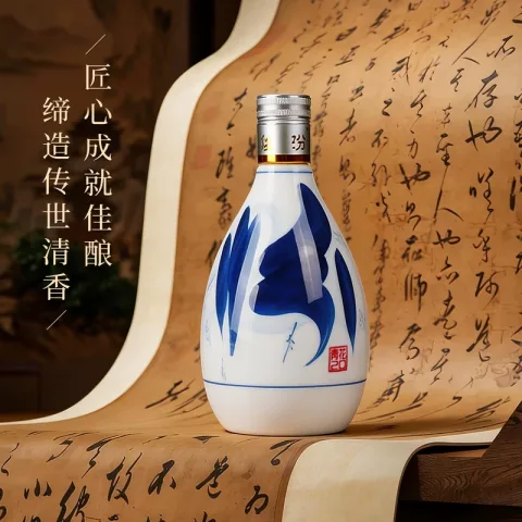 汾酒 53度青花20清香型375ml 268.5元（需买2件，需用券） 图片 2