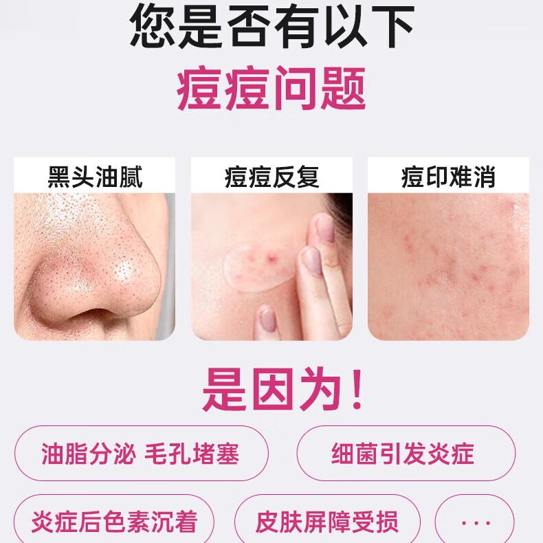 丽芙甲硝唑凝胶20g拍2件 5.4元 - 86线报 丽芙甲硝唑凝胶20g拍2件 5.4元 - 86线报