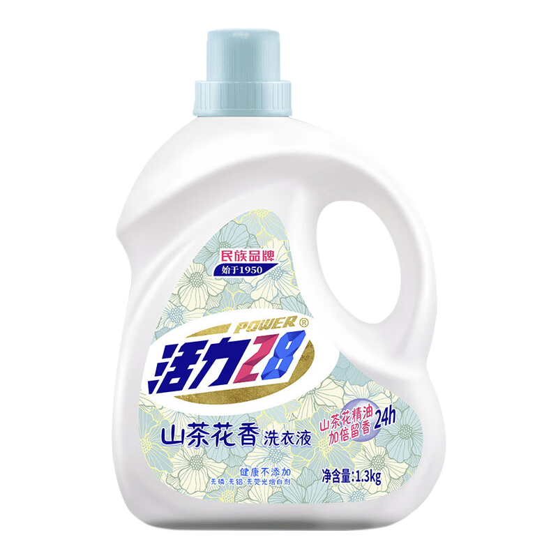 活力28山茶花洗衣液1.3kg*1瓶加倍留香 8.9元 - 86线报 活力28山茶花洗衣液1.3kg*1瓶加倍留香 8.9元 - 86线报