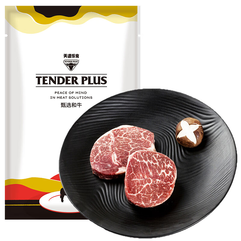 天谱乐食澳洲和牛M3/4日式原切牛排200g谷饲360天嫩肩小米龙随机发货 17.43元 - 86线报 天谱乐食澳洲和牛M3/4日式原切牛排200g谷饲360天嫩肩小米龙随机发货 17.43元 - 86线报