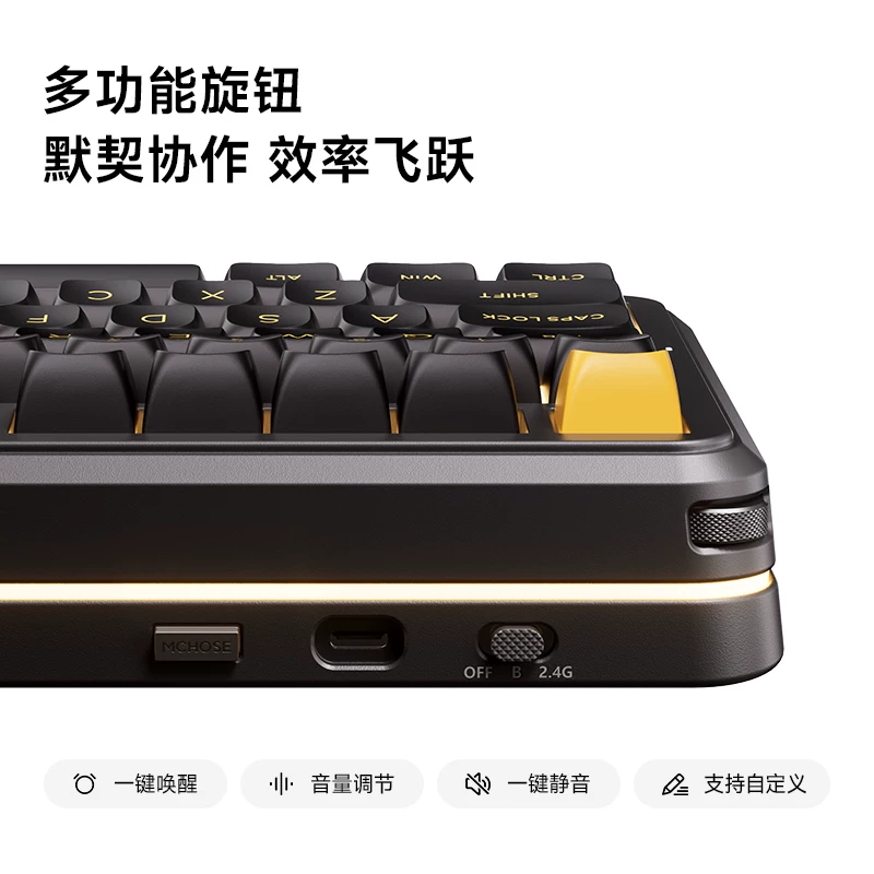 迈从K99V3客制化机械键盘无线蓝牙三模电竞游戏办公电脑 274元 - 86线报