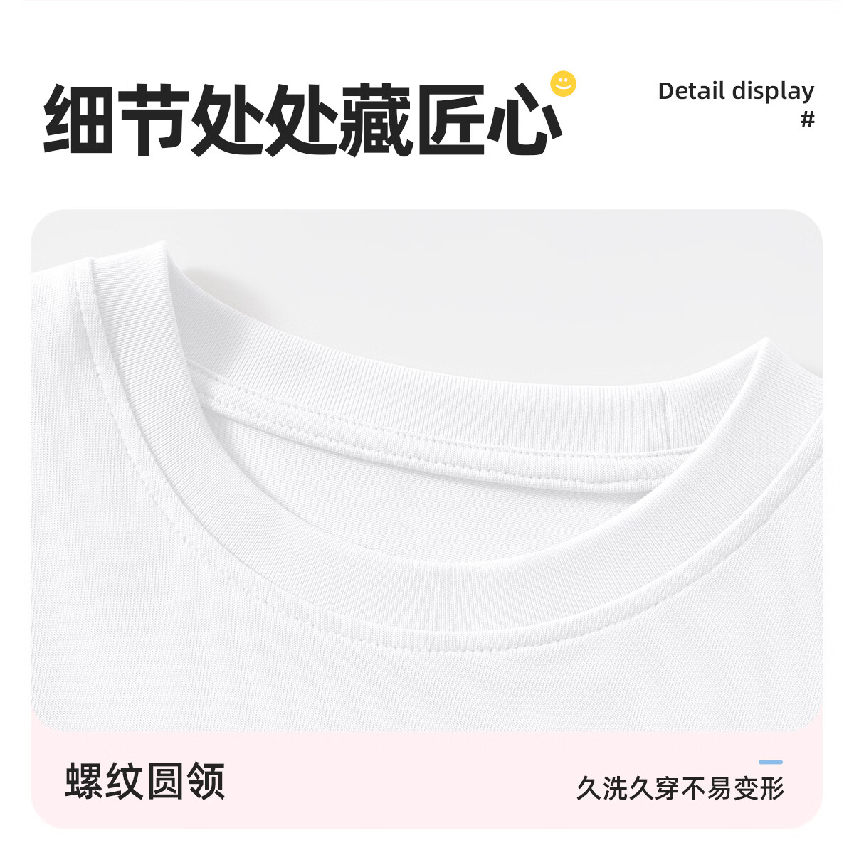 唐狮纯棉儿童短袖T恤需买2件 17.4元 - 86线报