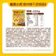 线报图片