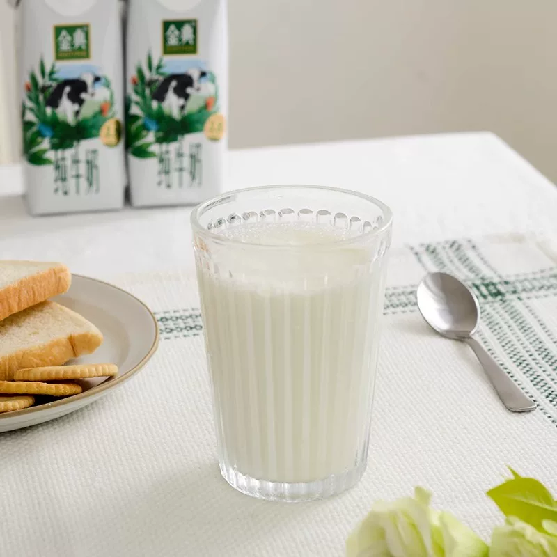 金典纯牛奶梦幻盖整箱优质蛋白营养早餐原生高钙5月产250ml*10瓶 27.04元 - 86线报